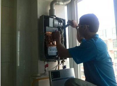 庆阳市年代热水器上门维修案例